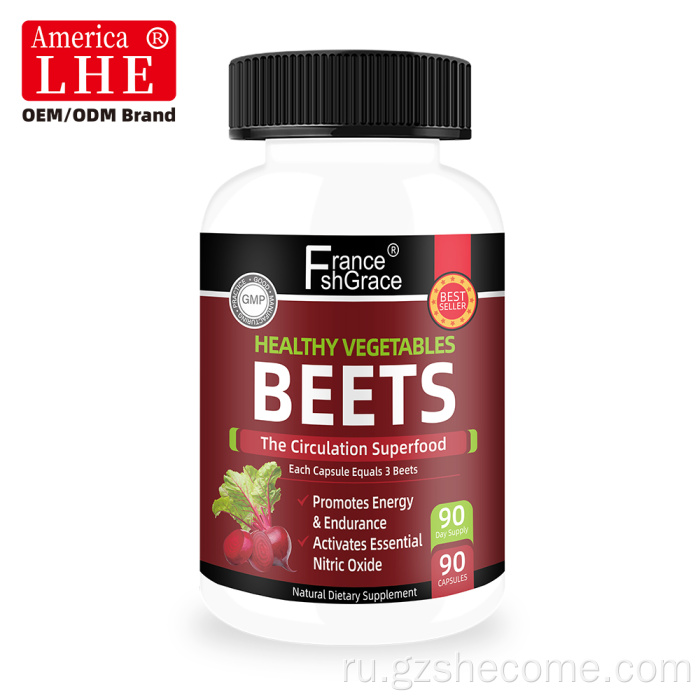 Shecome BEETS 90 капсул поддерживает здоровье иммунитета